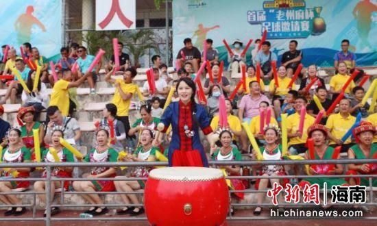 男女之间差差30分钟